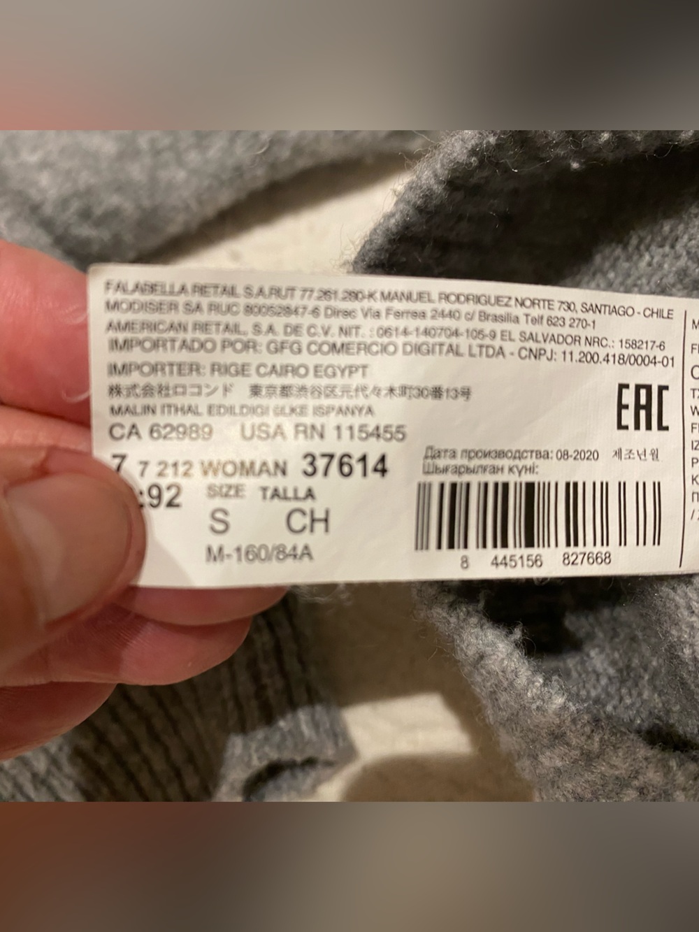 Mango Gray Button-Front Cardigan with White Peter Pan Collar Preppy! - Picture 6 of 6
